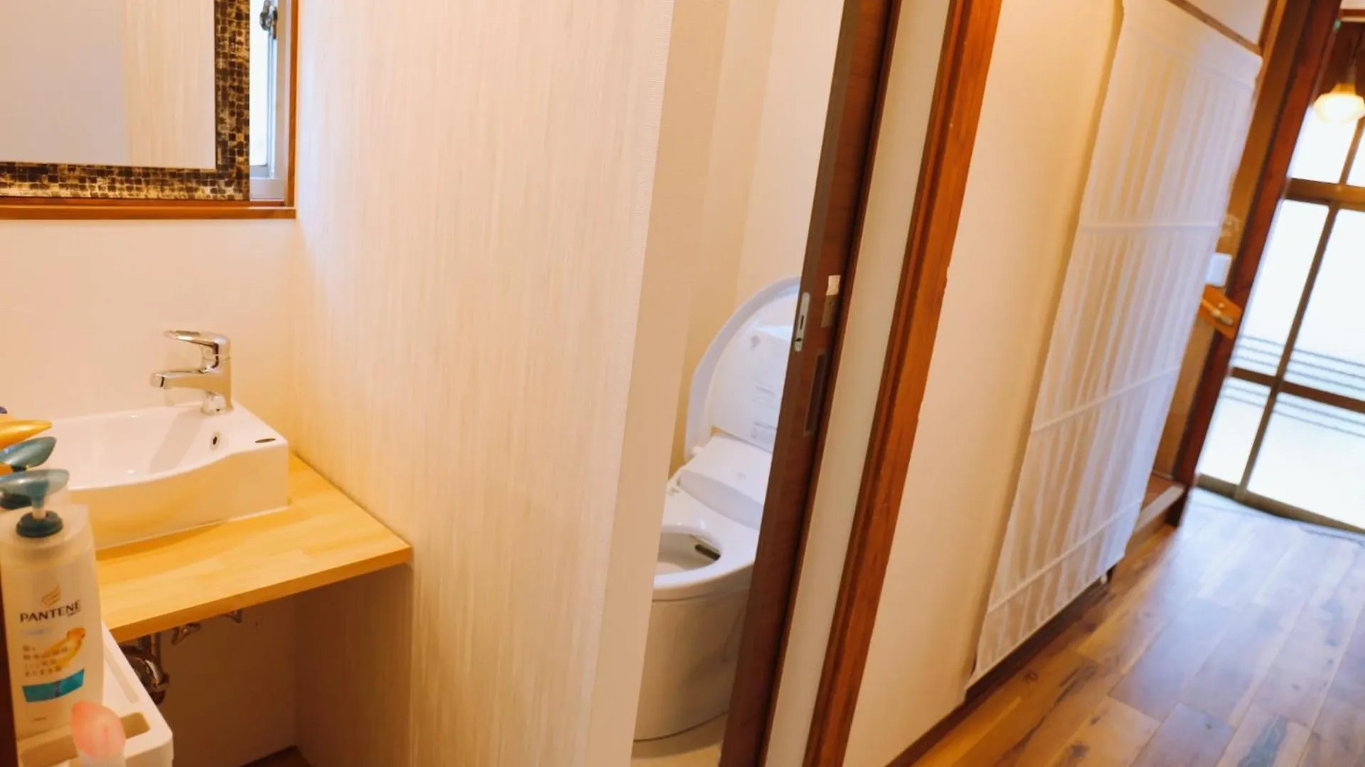 Guiding Mansion - Vacation Stay 29837V Tokyo