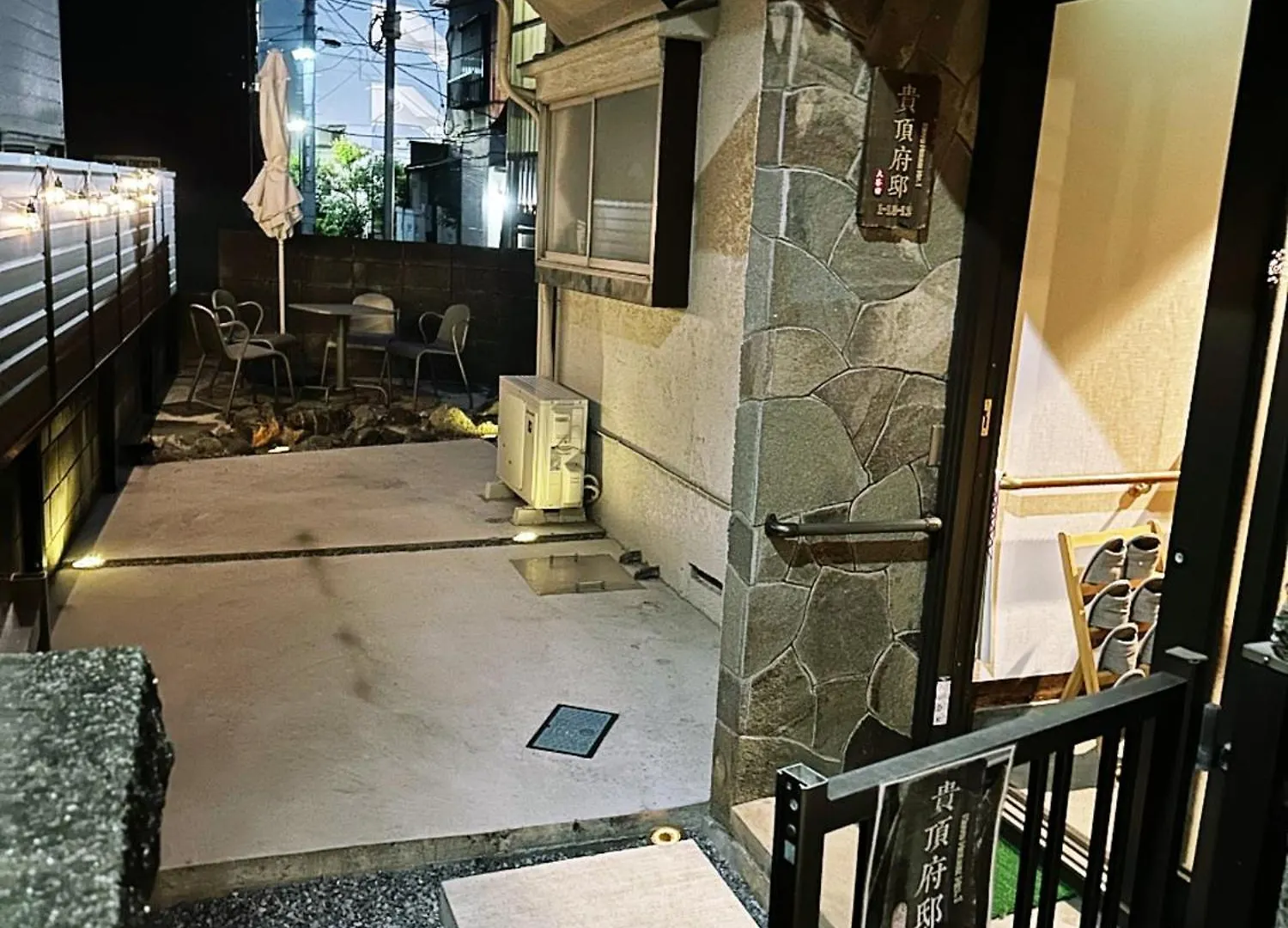 Guiding Mansion - Vacation Stay 29837V Tokyo Japan