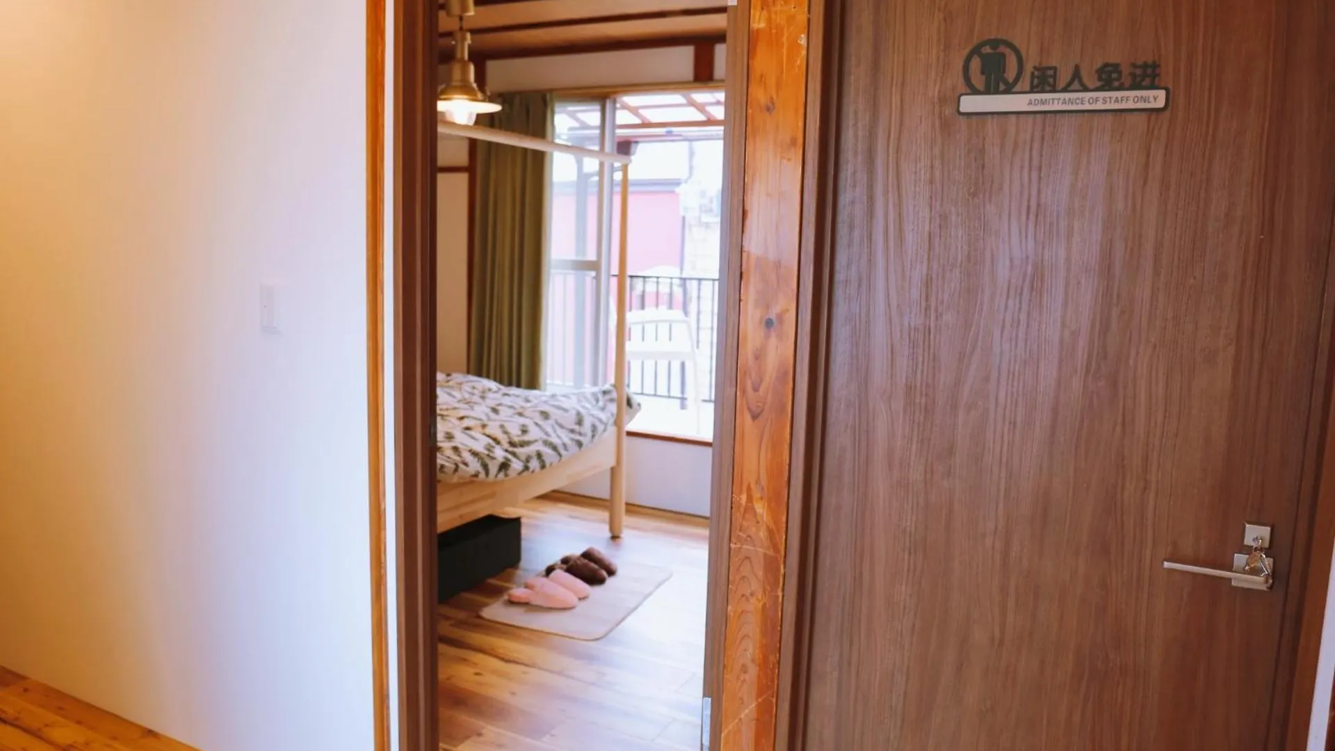 Holiday home Guiding Mansion - Vacation Stay 29837V Tokyo
