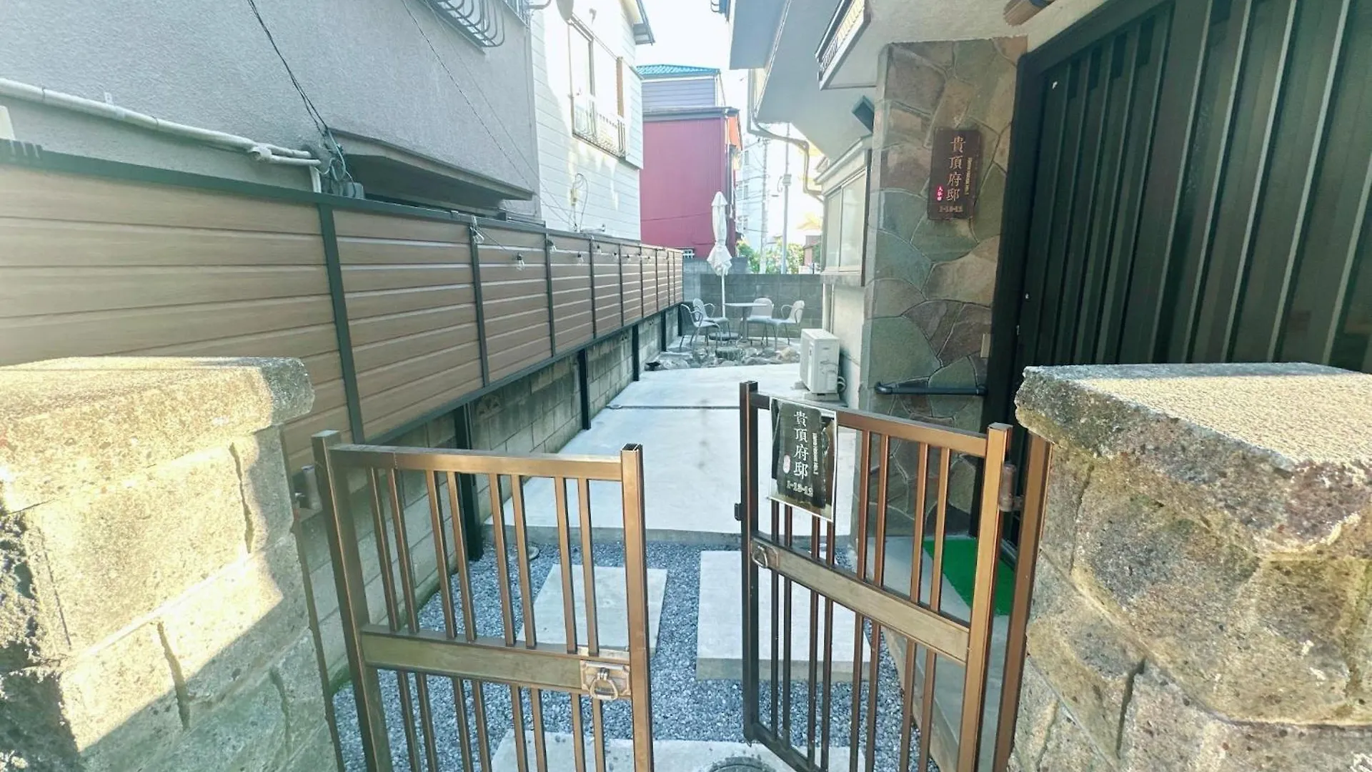 Guiding Mansion - Vacation Stay 29837V Tokyo