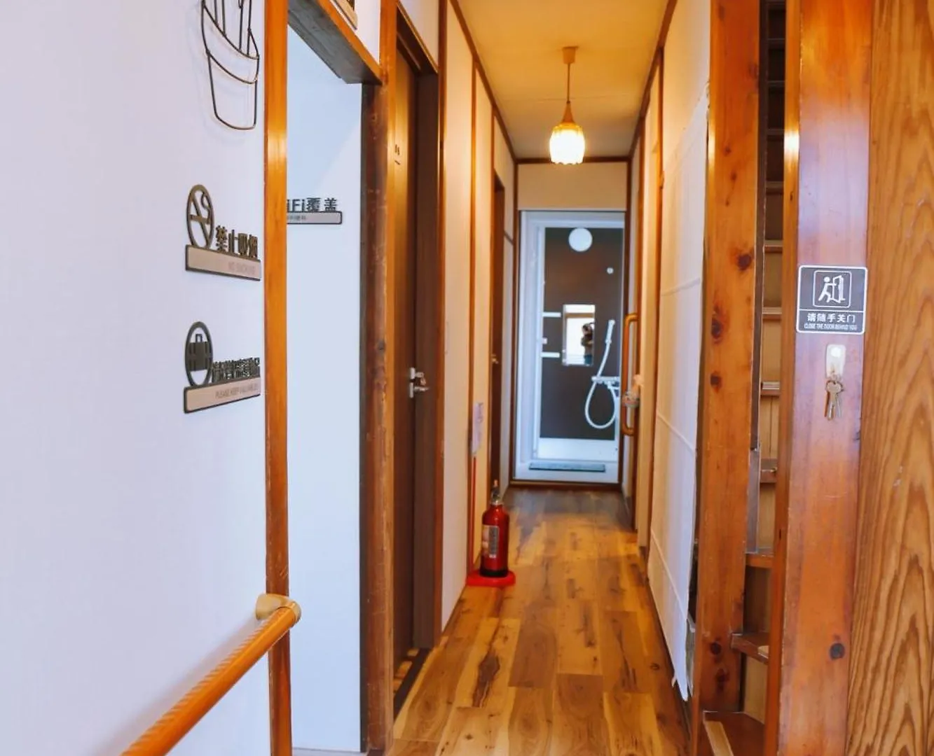 Holiday home Guiding Mansion - Vacation Stay 29837V Tokyo Japan