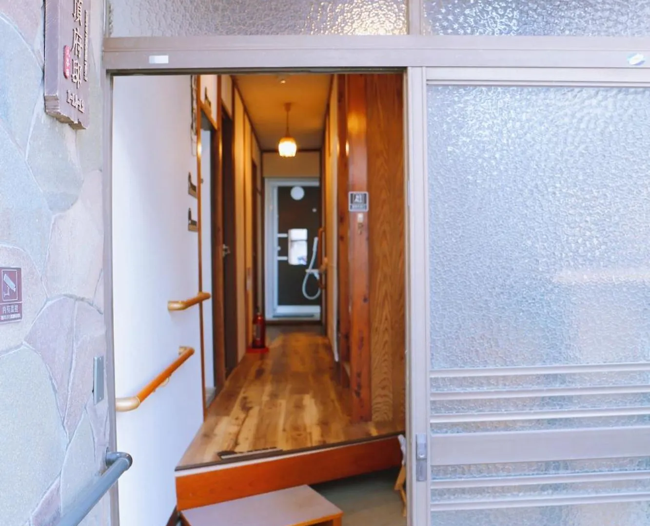 Guiding Mansion - Vacation Stay 29837V Tokyo