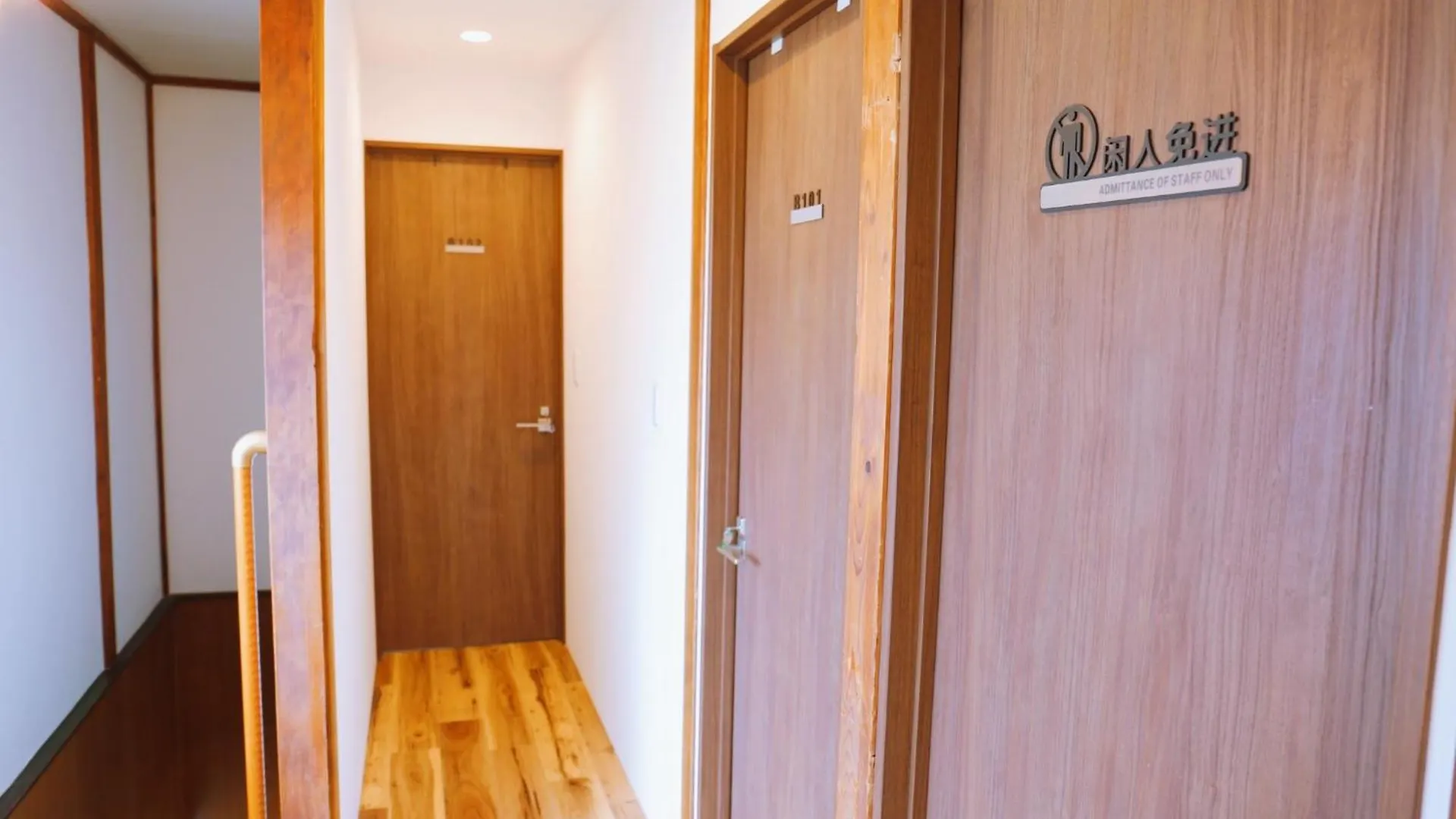 Holiday home Guiding Mansion - Vacation Stay 29837V Tokyo