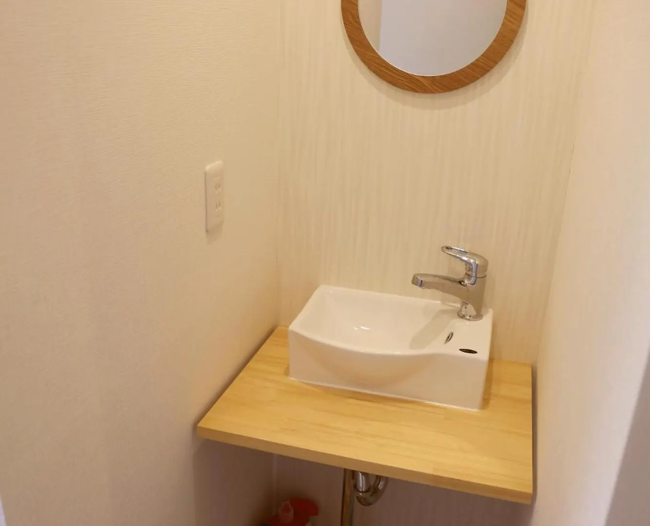 Holiday home Guiding Mansion - Vacation Stay 29837V Tokyo Japan