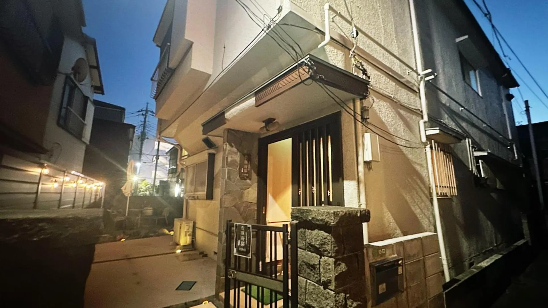 Holiday home Guiding Mansion - Vacation Stay 29837V Tokyo