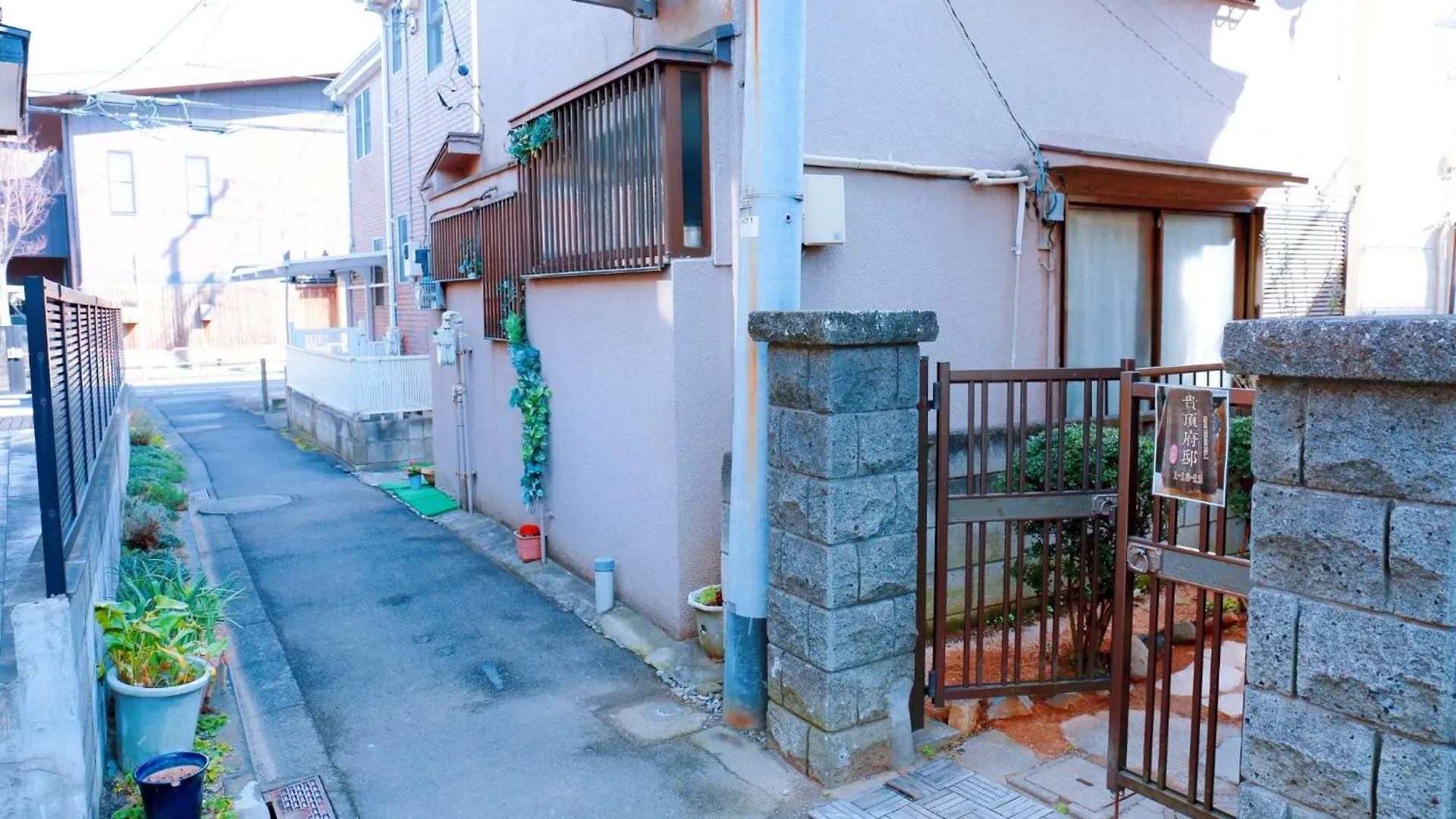 Guiding Mansion - Vacation Stay 29837V Tokyo