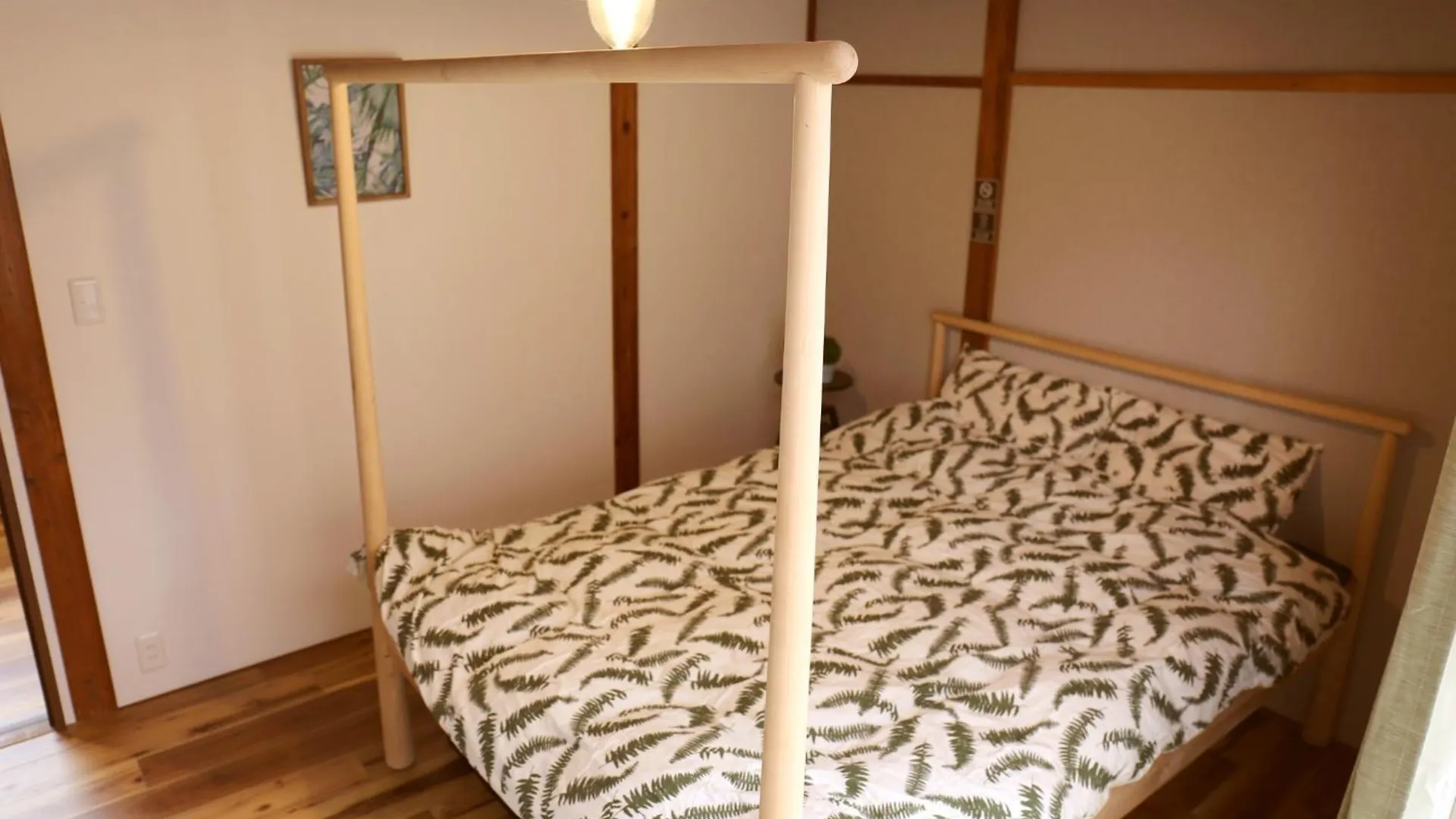 Guiding Mansion - Vacation Stay 29837V Tokyo