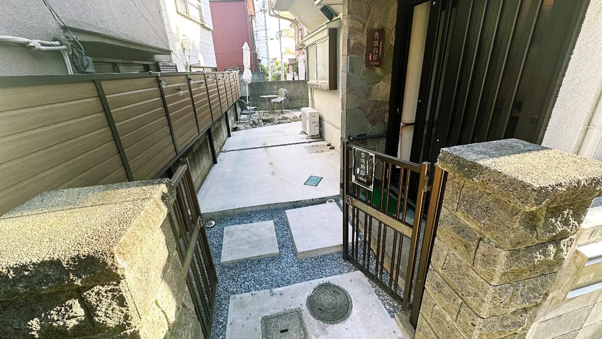 Guiding Mansion - Vacation Stay 29837V Tokyo