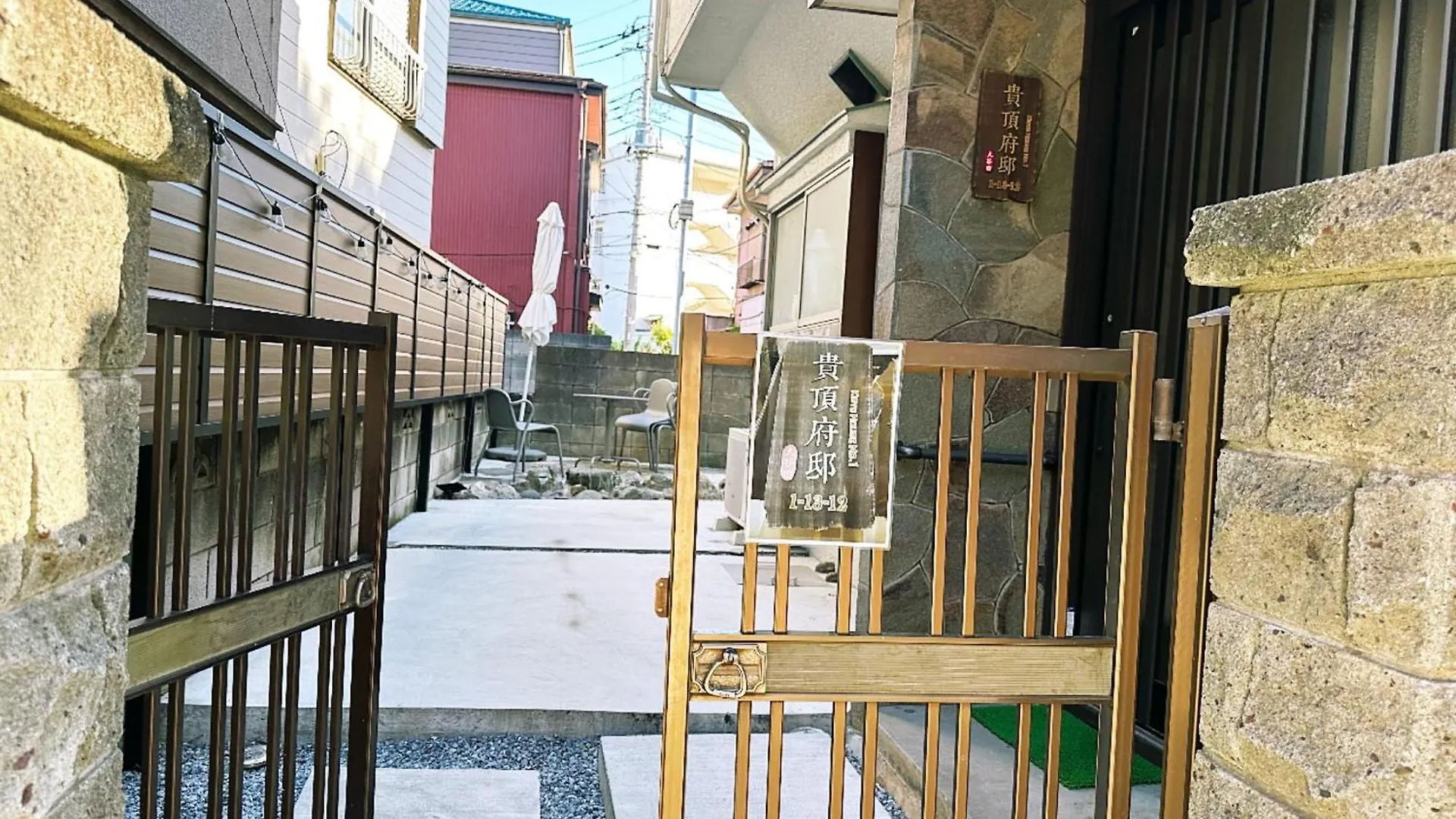 Prázdninový dům Guiding Mansion - Vacation Stay 29837V Prefektura Tokio Japonsko